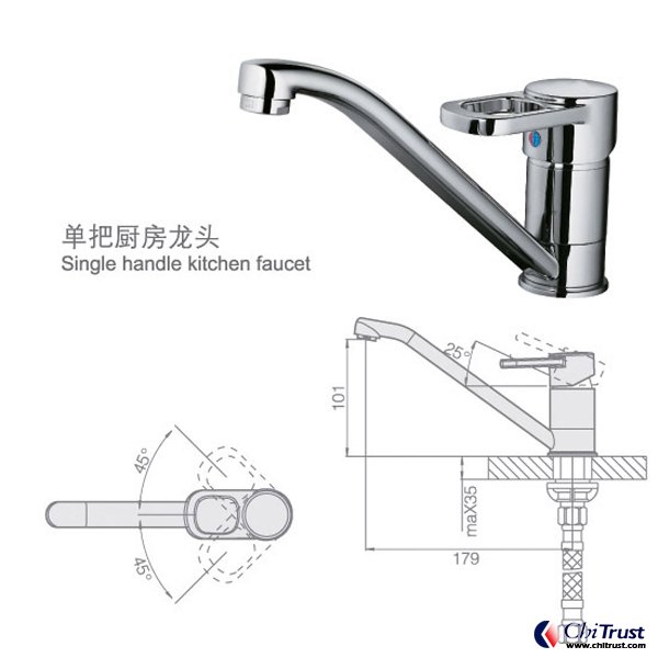 Kitchen Faucet CT-FS-14882